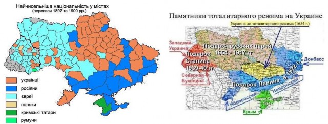 Они скакали в европу