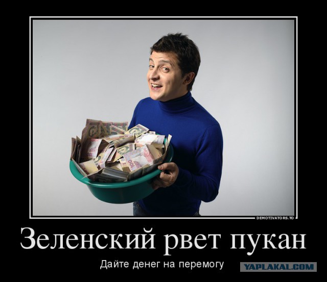 В Саратове отменили премьерный показ скандального фильма «8 лучших свиданий» с Зеленским