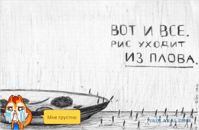 Абсурдная субботница