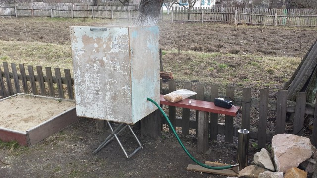 Делаем дымогенератор для копчения.