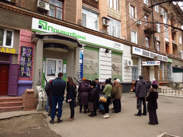 Непризнанный Донбасс. Жизнь между миром и войной
