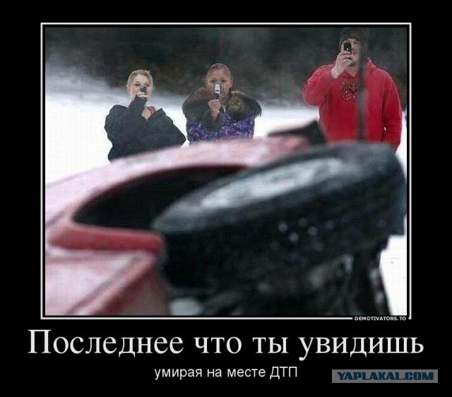 Водитель маршрутки спас девушку от самоубийства