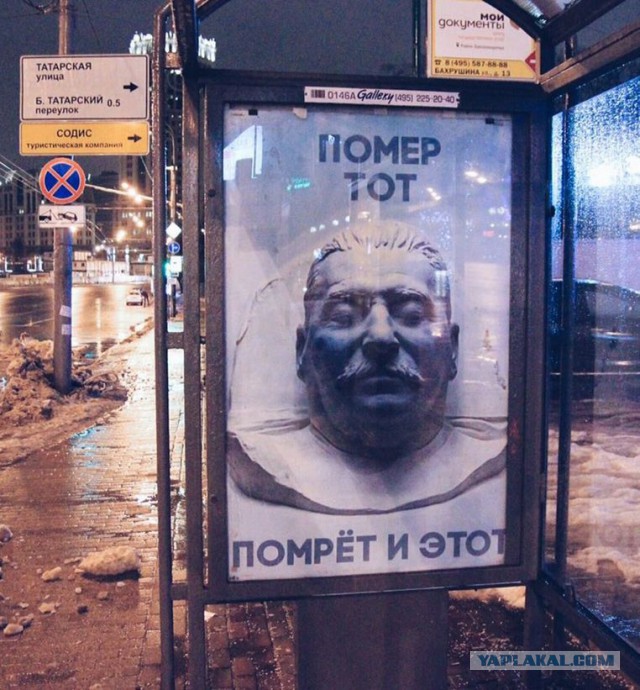 Путин подписал "закон Яровой"