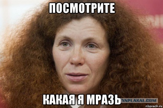 Юлию Латынину облили фекалиями около редакции "Эха Москвы"