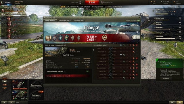 Wargaming 39