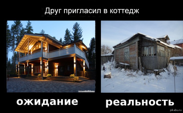 Как мы с тестем построили беседку