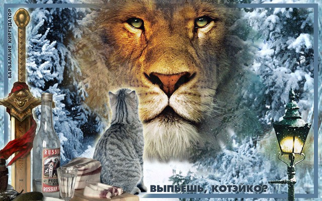 ЯП посетители (дополнения 4)
