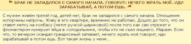 Картинки смешные и не очень