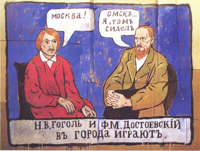 Смешные комментарии и высказывания из социальных сетей.