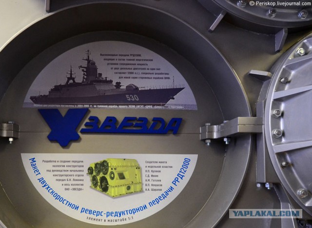 Завод "Звезда": как делают двигатели для военно-морского флота