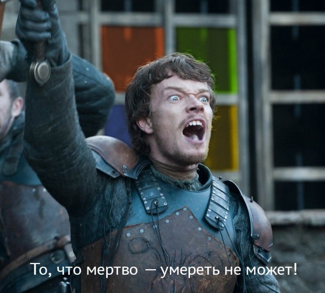 Корпорация Microsoft завершила поддержку ОС Windows Vista