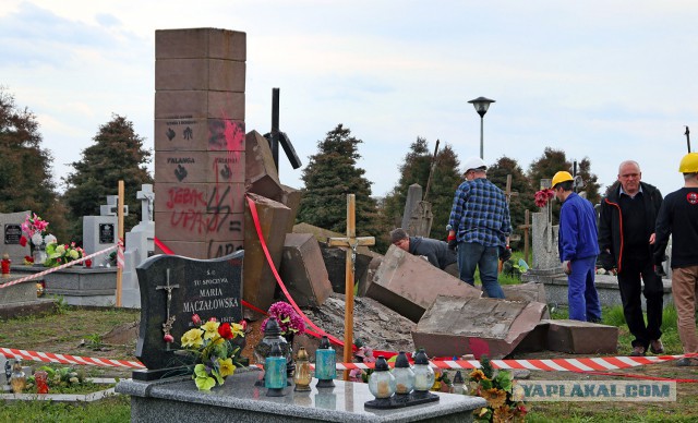 Польша приняла решение снести все мемориалы прославляющие бандеровцев