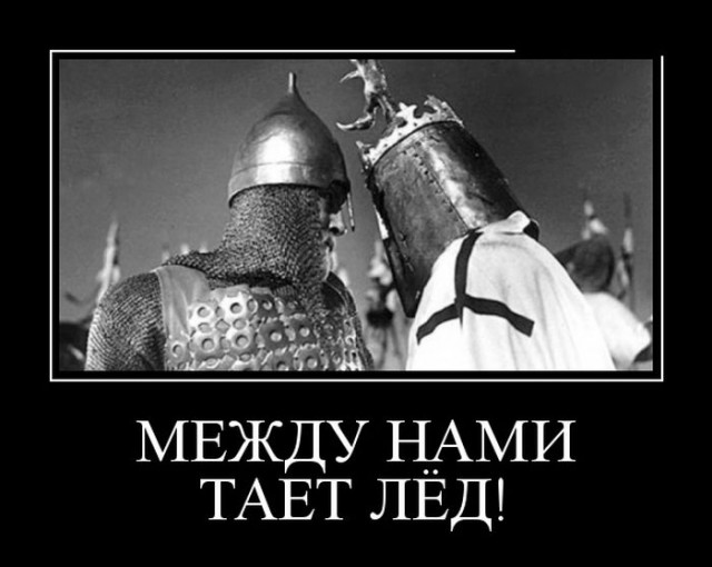 Картинки в черных рамках с подписями
