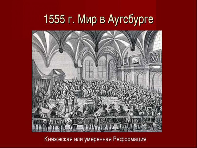 Поиграем в циферки?