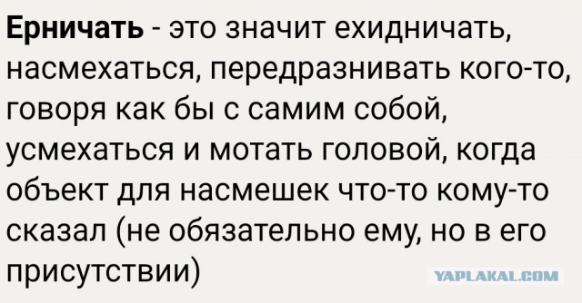 Вот как надо работать с металлом
