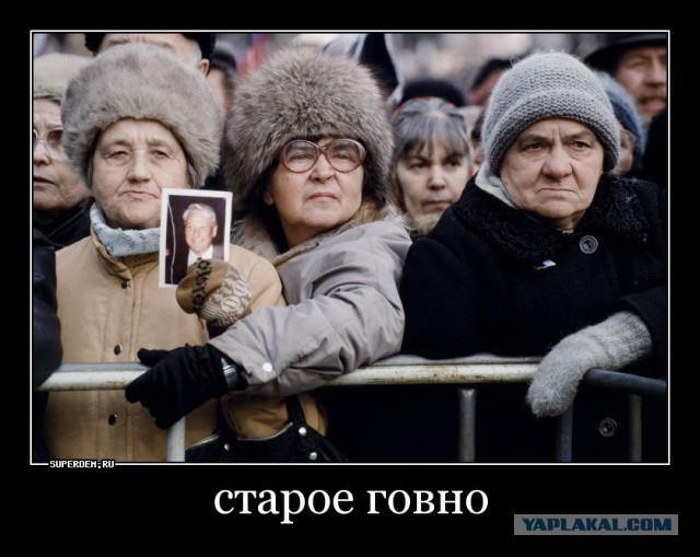 Мизантропируем дальше