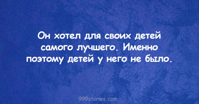 20 саркастичных открыток о жизни