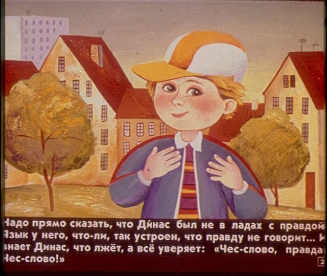 Ми-28Н уничтожает танк ИГИЛ с дистанции в 3 км