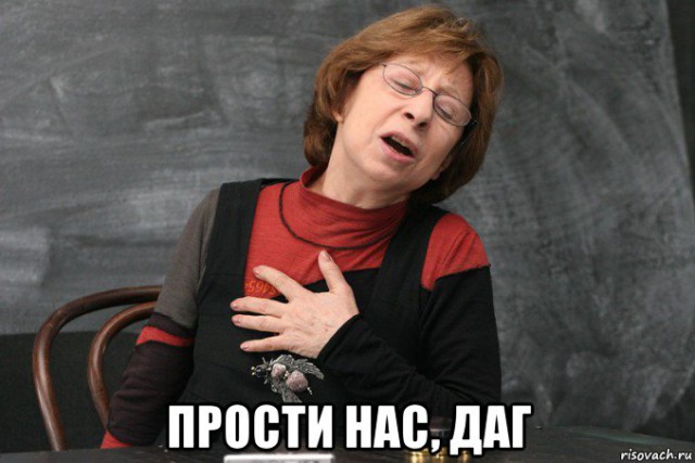 «Это такая чушь». Вдовы баскетболистов возмущены фильмом «Движение вверх»