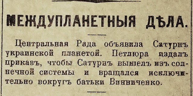 Оп! Деградация подоспела, разбирайте!