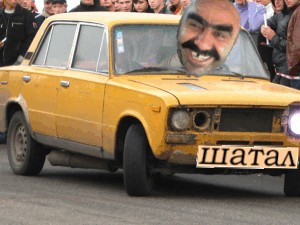 Транспортные средства героев комиксов с рожами
