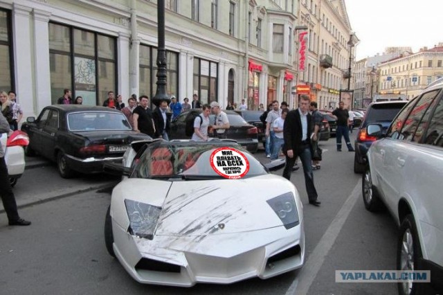 Авария в Питере
