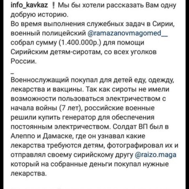 CNN Россия нанесла первый авиаудар в Сирии - 3