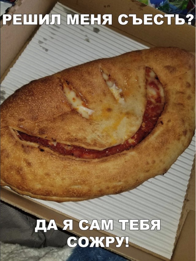 Нестандартный юмор