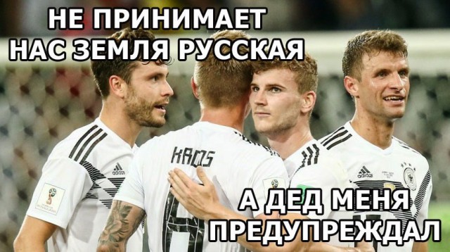 Без комментариев