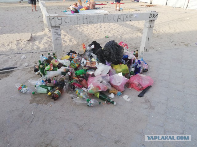 Про отдых в Одессе, с предисловием про отдых в Затоке