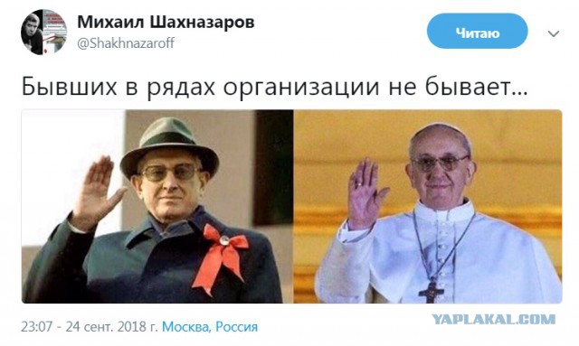 Смешные комментарии из социальных сетей 02.11.2018