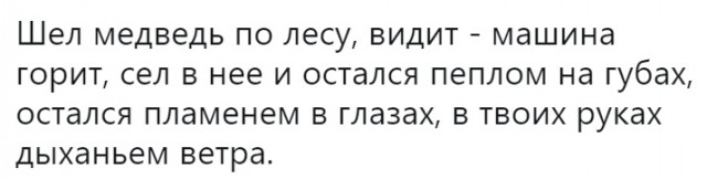 Лёгкая наркомания наступает на пятки