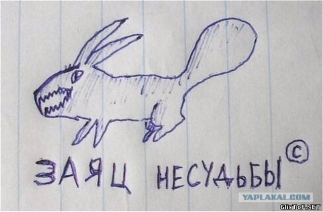 Что получится, если дать кролику вишню