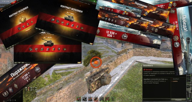Wargaming 56