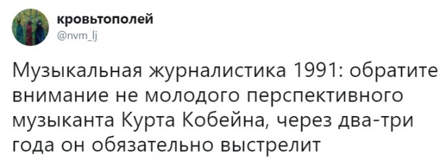 Среда... Однако, здравствуйте!