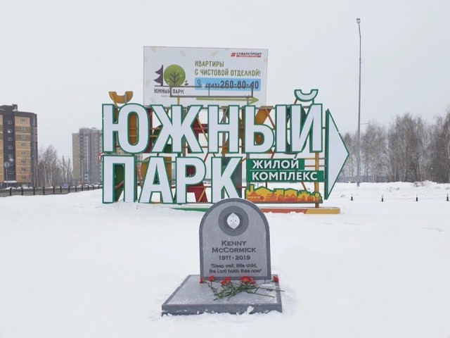Дурацкие картинки