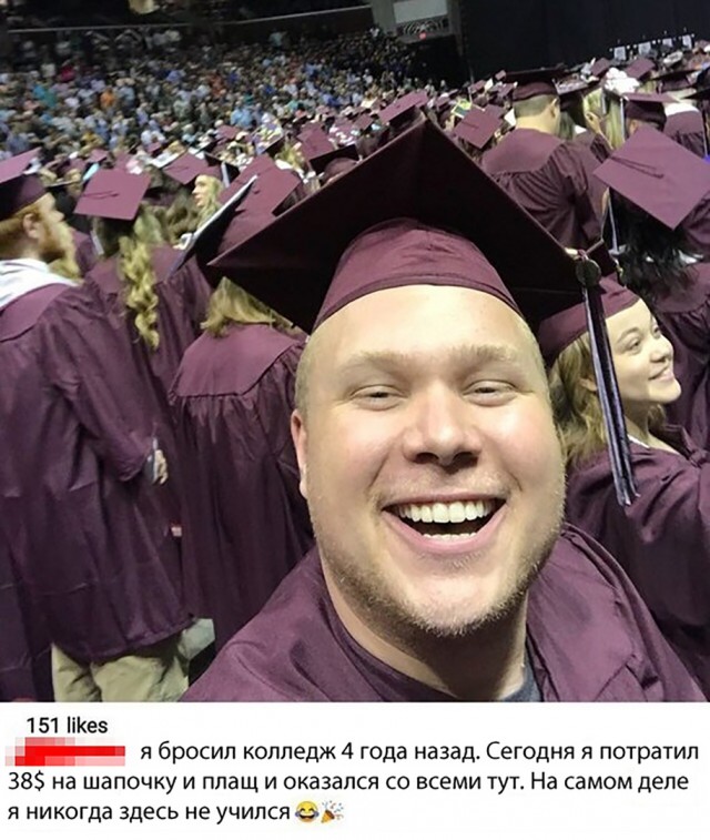 Анекдоты, истории и картинки с надписями