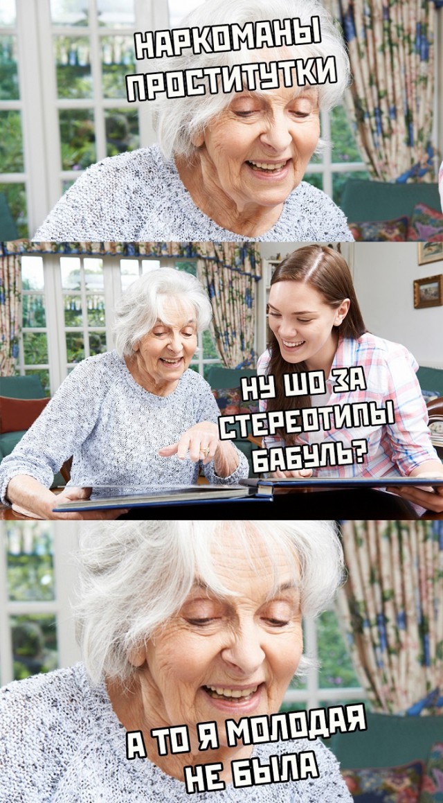 Картинки разные нужны, картинки всякие важны