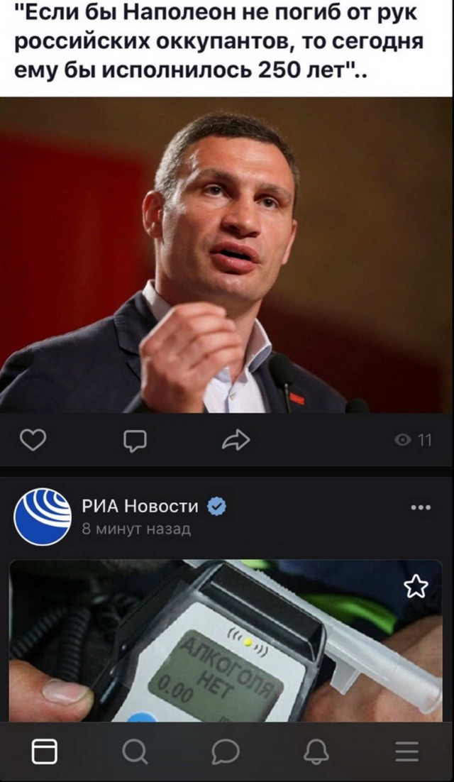 Как соблазнить девушку покачивая перьями на шляпах или рак мозгом заболееет