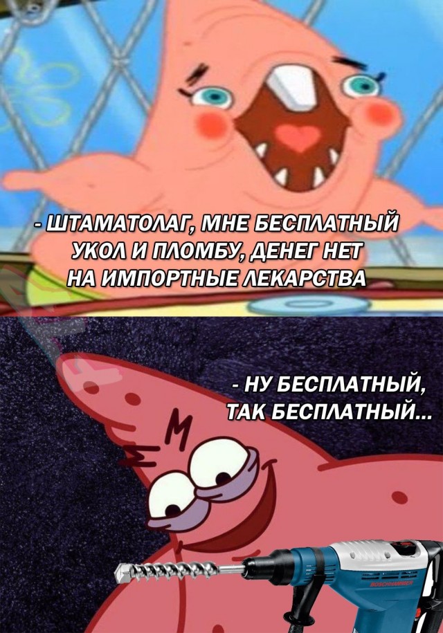 Немного картинок с надписями и без - 22