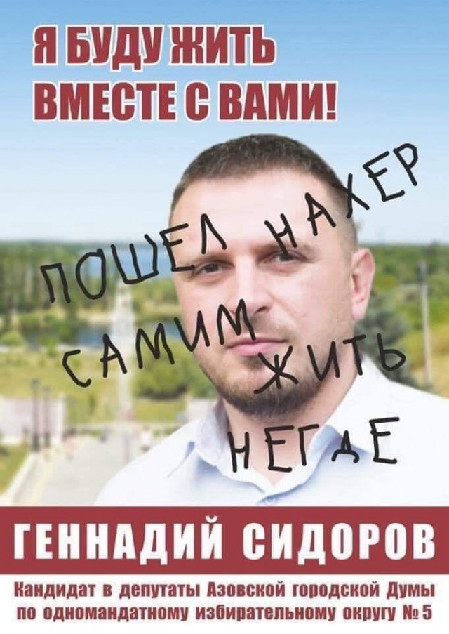 Немного картинок для настроения 16.11.19