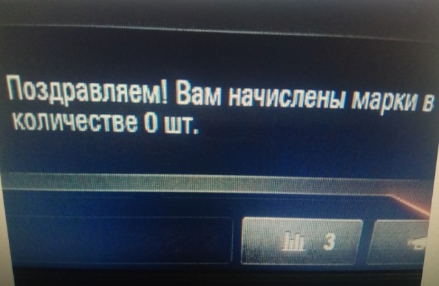 Wargaming 58