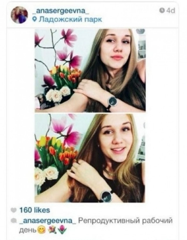 Подеградируем
