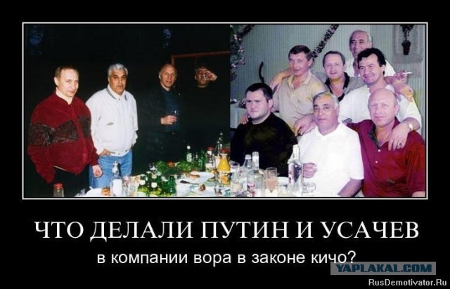 Новогоднее обращение Президента Зеленского - НОВЫЙ ГОД 2020