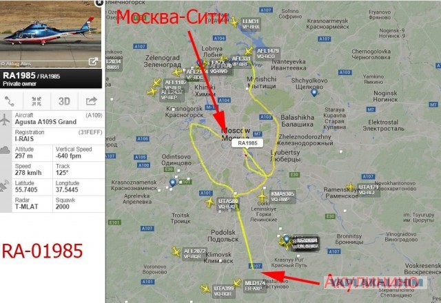 Мантуров сказал , что чем дешевле , тем лучше !