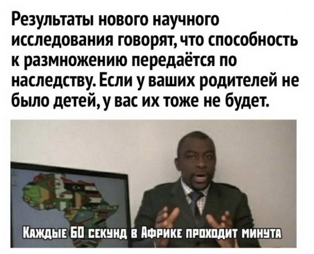 Бредзона 12.05.2020