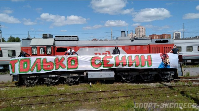 РПЛ, окончание сезона