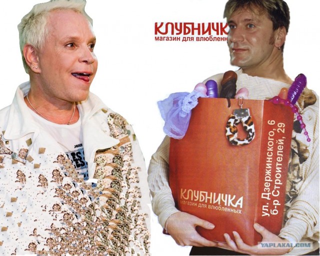 И хлеба купи...