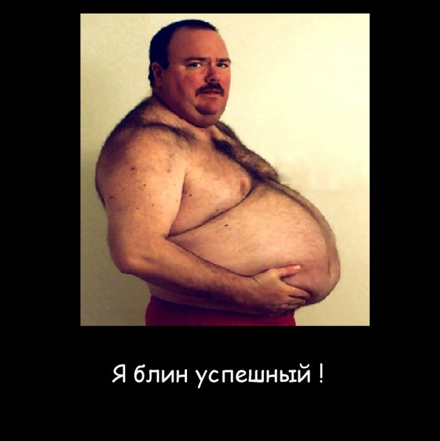 Опасный, дерзкий, как пуля, резкий