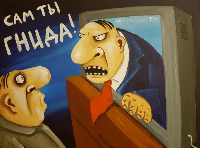 Картинки с надписями фразы и анекдоты